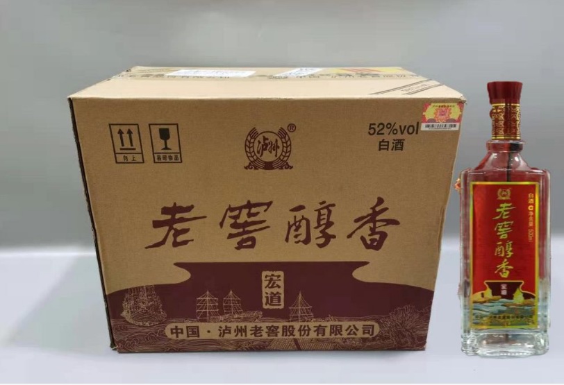 【11】 泸州老窖 老窖醇香宏道52%vol(500ml*6瓶)一箱 ( 1箱 )