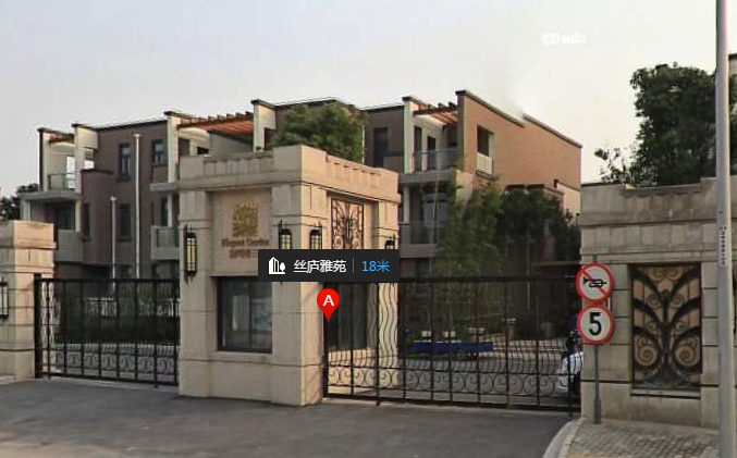 【上海】-9批 苏*住宅类房抵债权