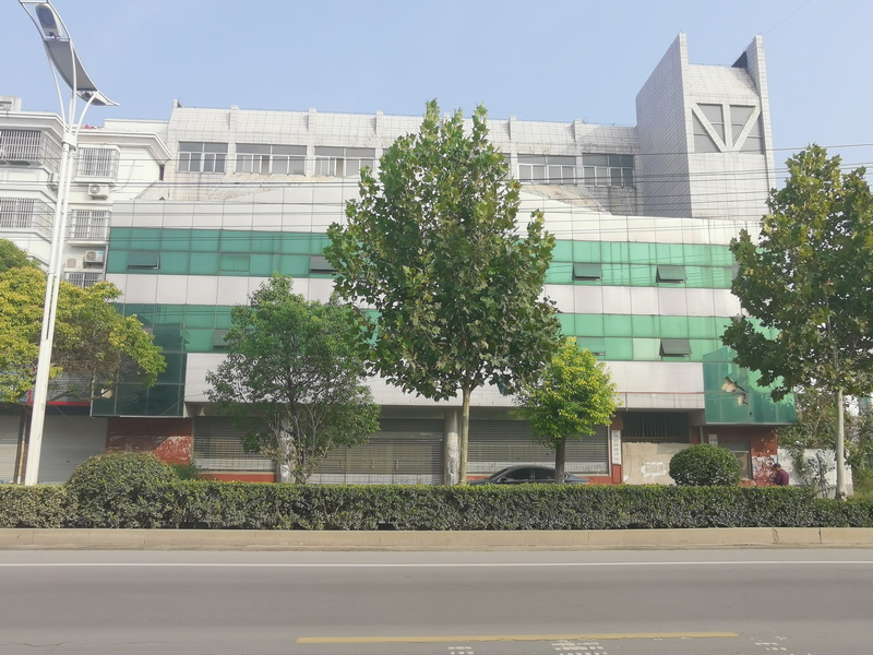 滁州市凤阳县临淮镇濠梁西路综合性用房