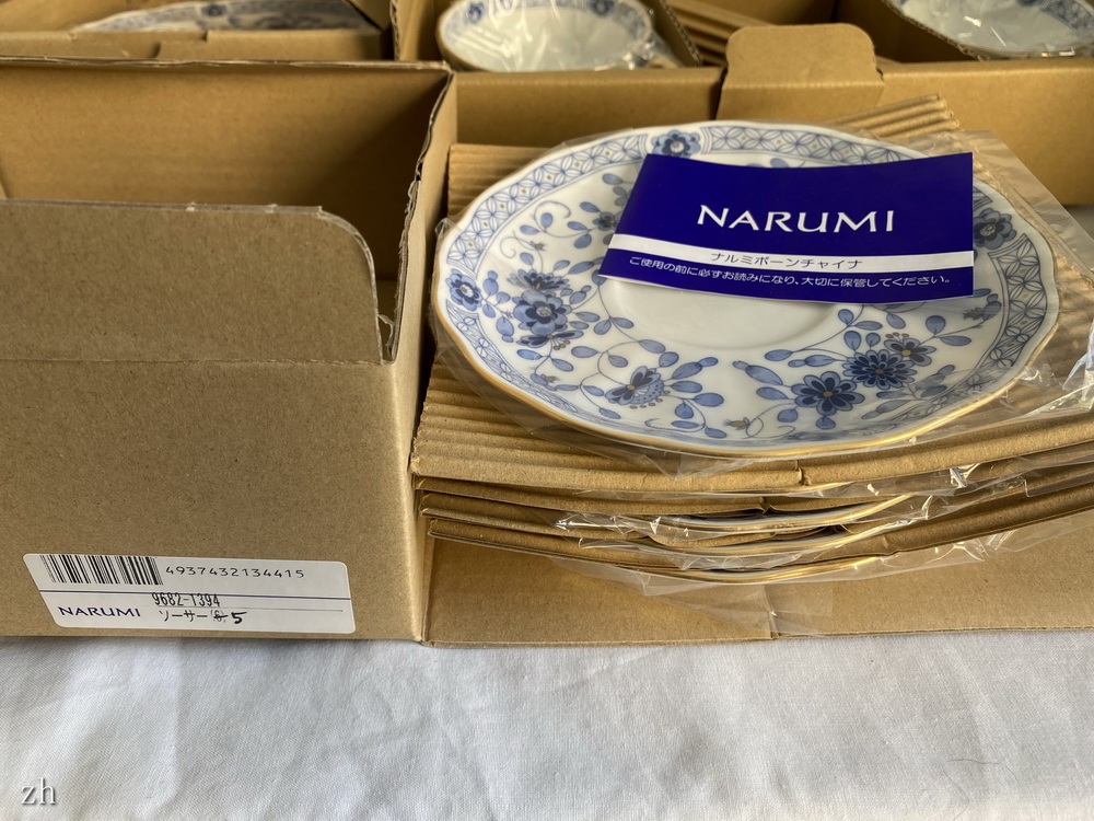 【60】 日本 narumi 鸣海 9682-24426 17件米兰蓝餐具套装