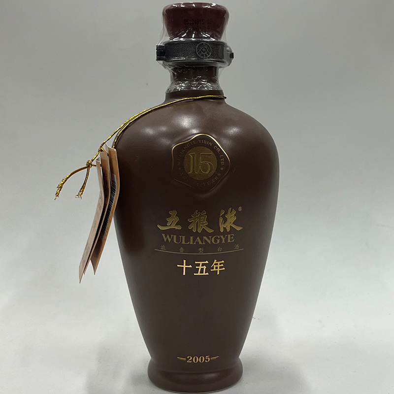 1円～ 五粮液 WULIANGYE 10年 2005 白酒 中国酒 500ml 55% 酒