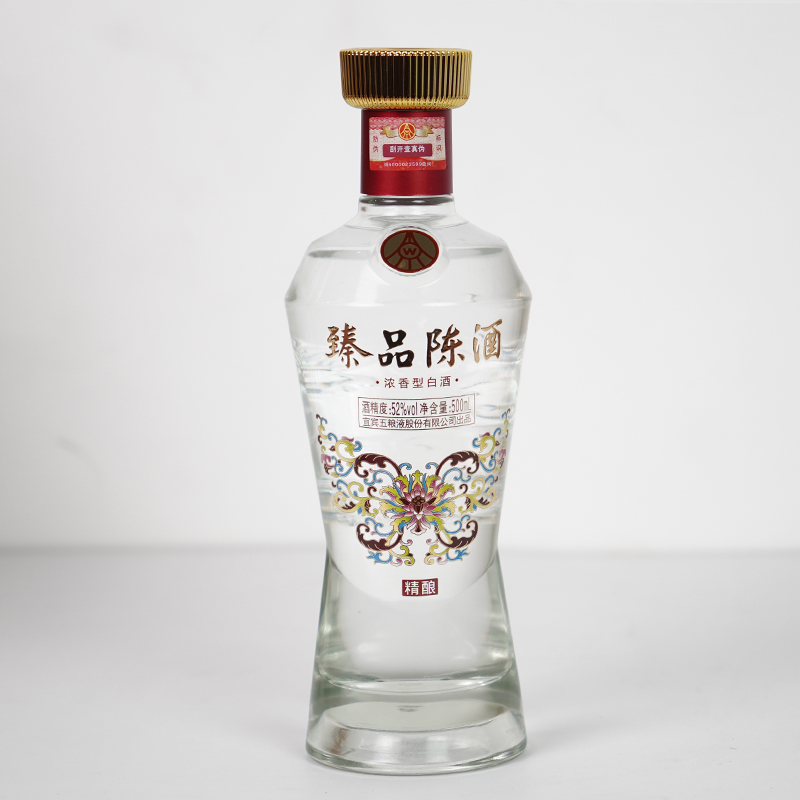1箱6瓶】五粮液股份臻品陈酒52度浓香型白酒500ml*6瓶