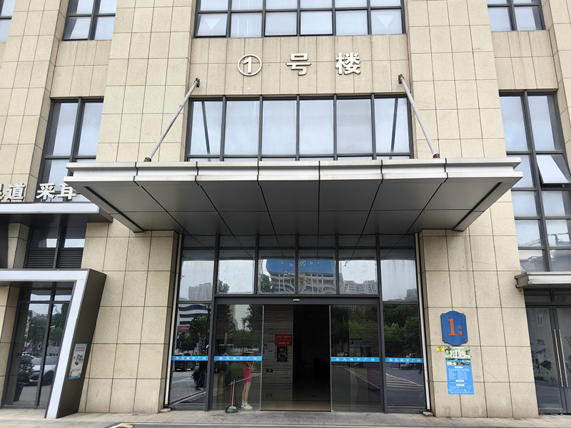 合肥市瑶海区长江东路与当涂路交口华仁商务广场1号楼905室房产