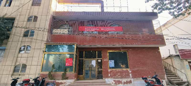 和田市皮山县国玛路68号商业用房