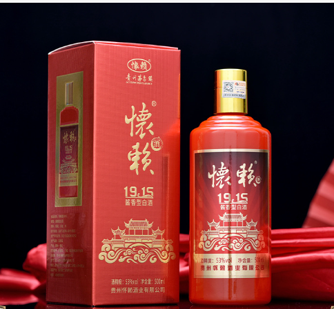 Z123贵州茅台镇酱香型白酒怀赖1935 年份窖藏53°原浆喜宴1箱（6瓶