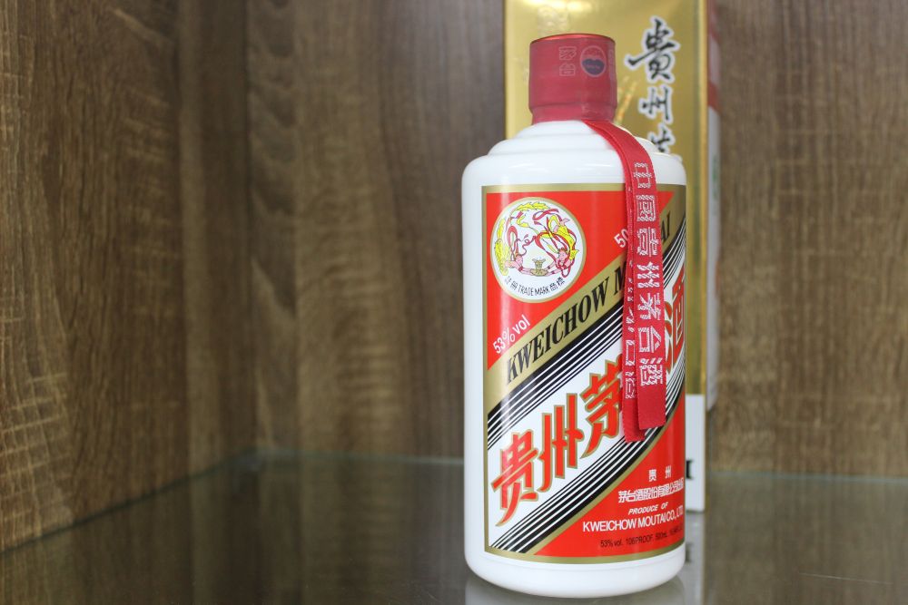 茅台飞天53度500ml贵州酒酱香型白酒(2021年新酒) 茅台飞天53度500ml贵州酒酱香型白酒(2021年新酒)