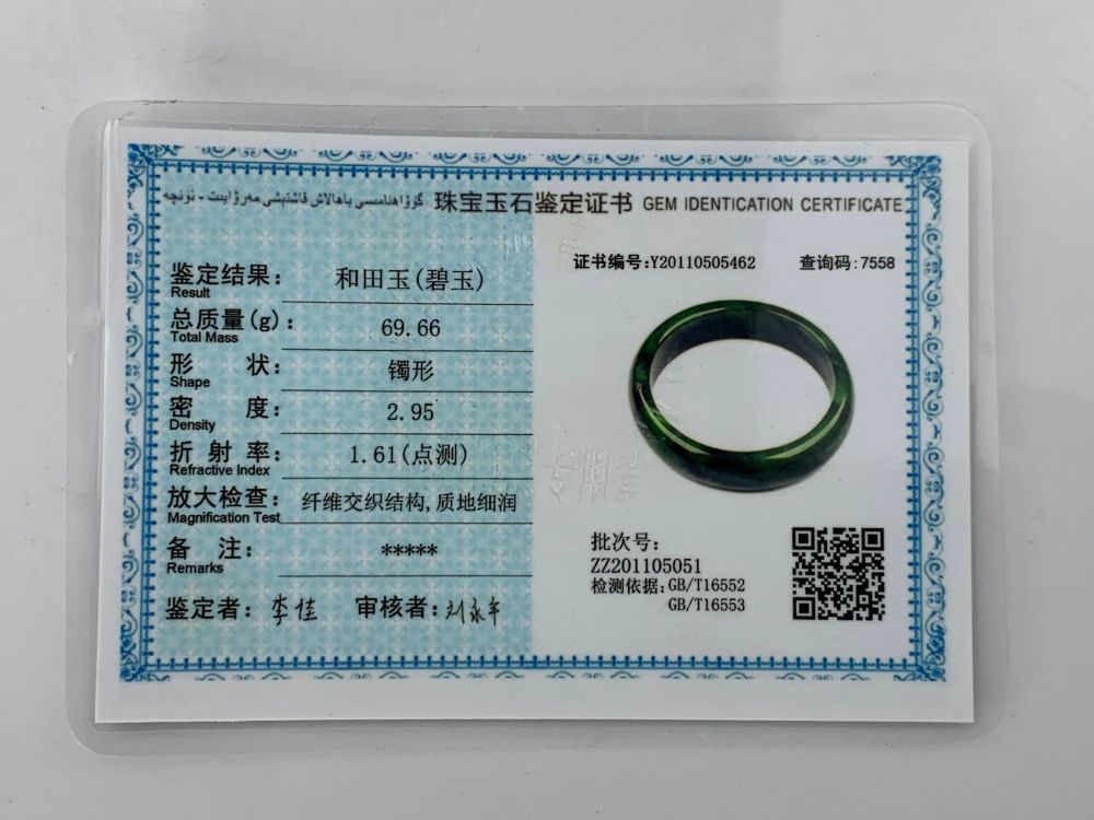楽天市場】【送料無料】40mmミリ丸玉 天然本水晶玉AA 高級品