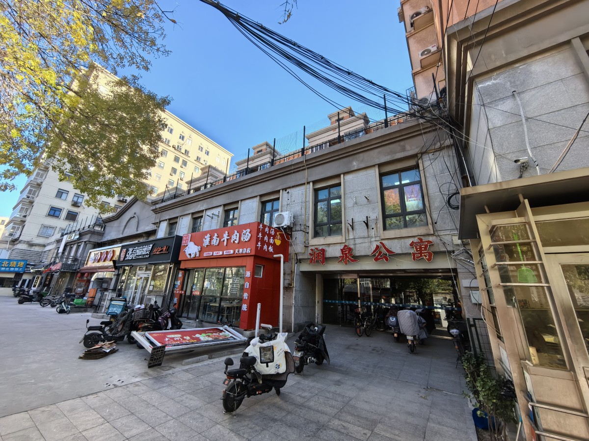 天津市河东区润泉公寓1-2B1,2B2,2B3,2B4,2B5,2B6房产
