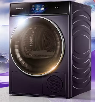 参考价22998元卡萨帝大容量洗烘套10公斤洗衣干衣机套装极光紫