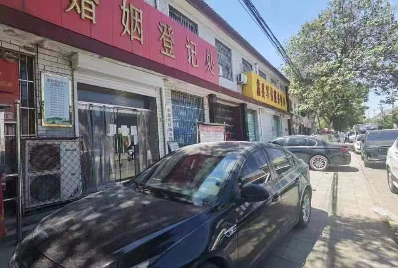 蠡县干休所房地产