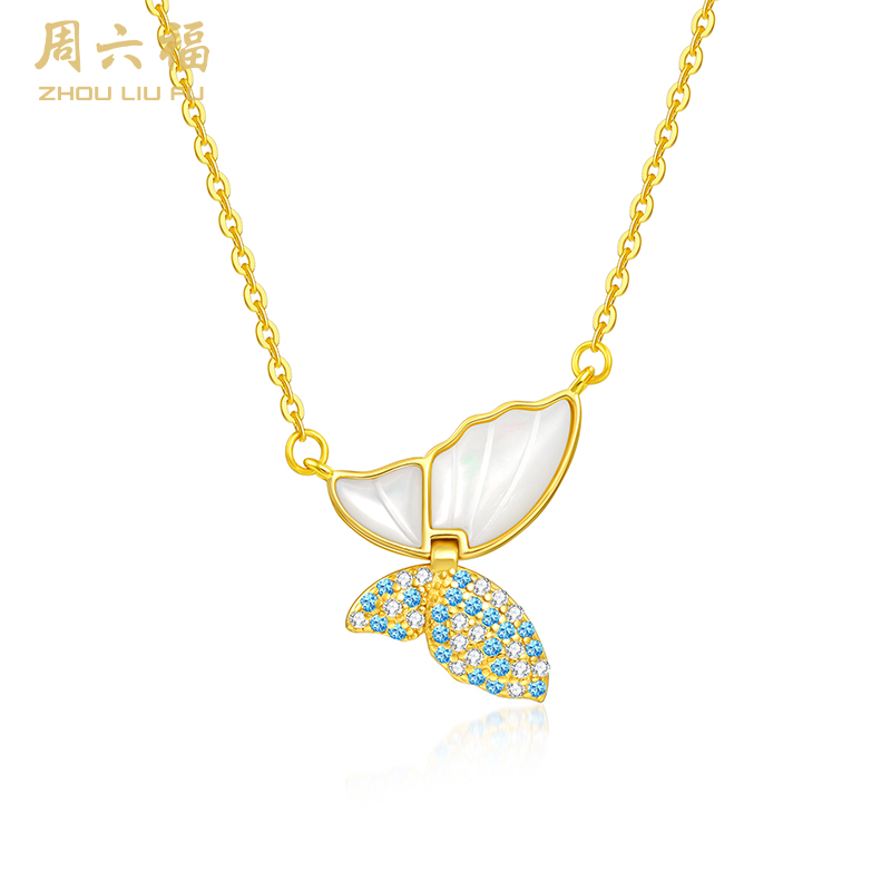 周六福s925银镀金值钱吗(周六福925银镀金值不值得买)