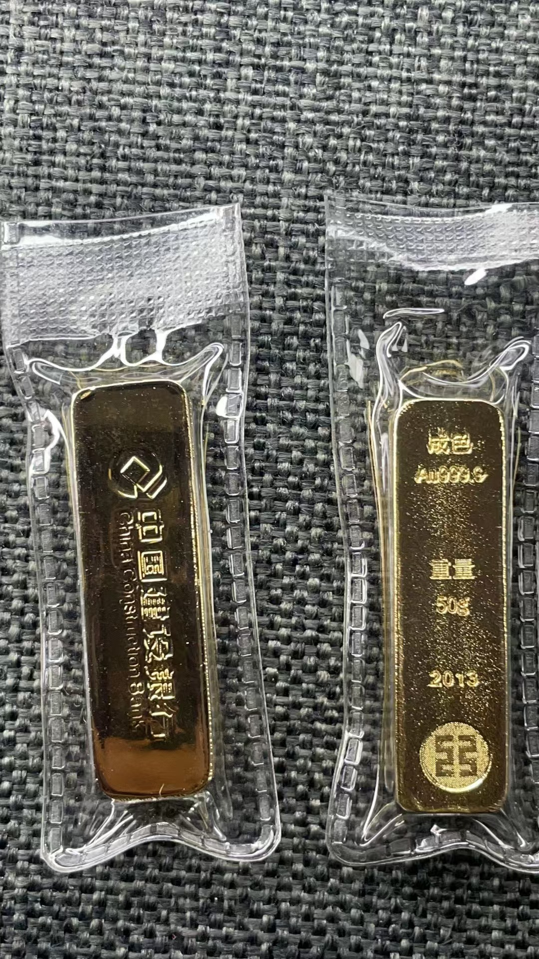 贵金属与非贵金属的区别是什么呢(贵金属与非贵金属的区别是什么呢英语)