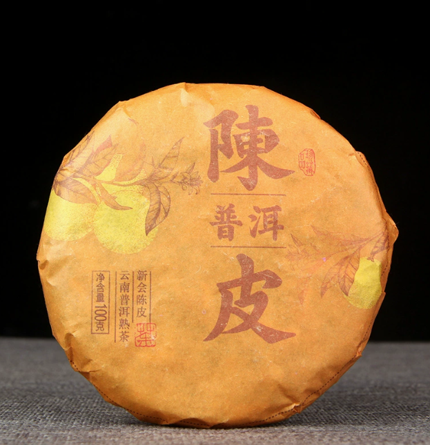 V049陈皮普洱茶云南陈皮熟茶叶黑茶普洱橘普陈年柑普茶5饼（100克