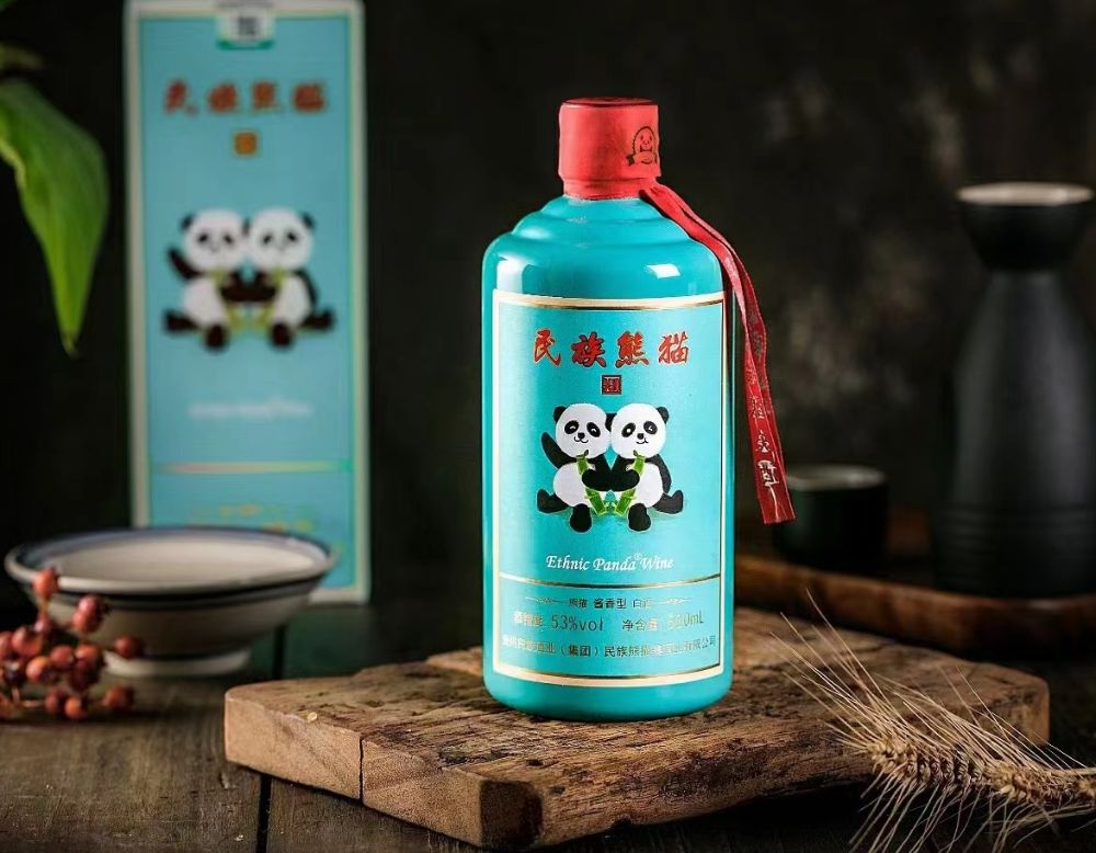 民族熊猫酒鉴赏版图片