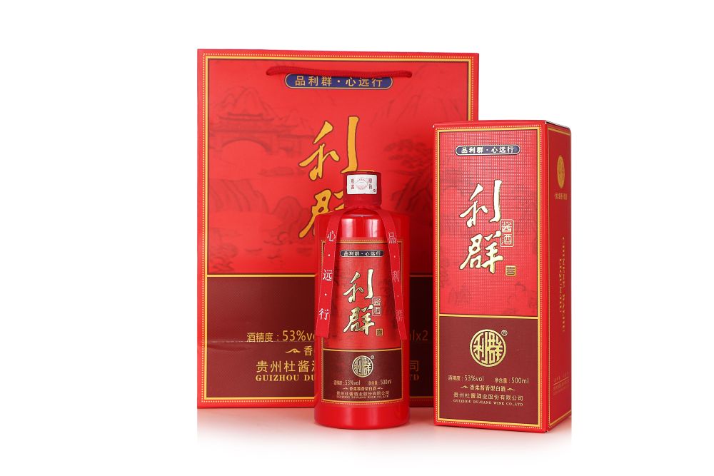 利-群53度香柔酱香型白酒500mi(6瓶—箱