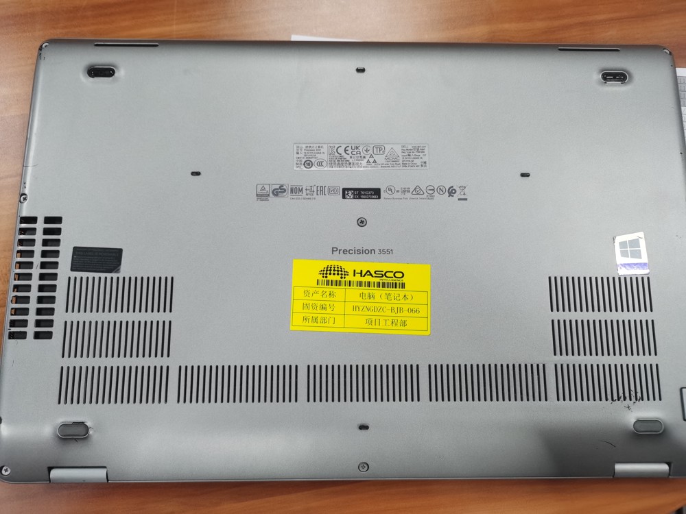 笔记本电脑HYZNGDZC-BJB-066 DELL Latitude 3551